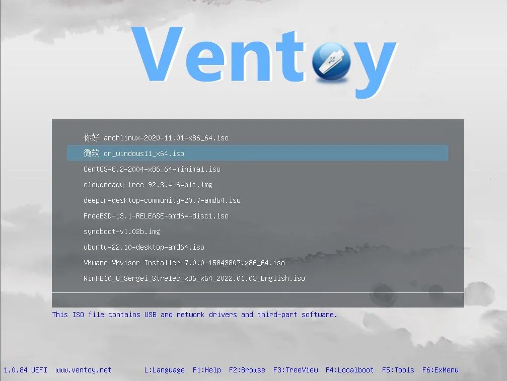 Ventoy
