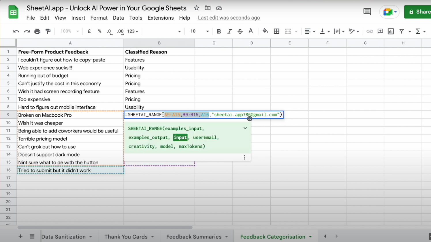 Google Sheets AI 数据分析功能