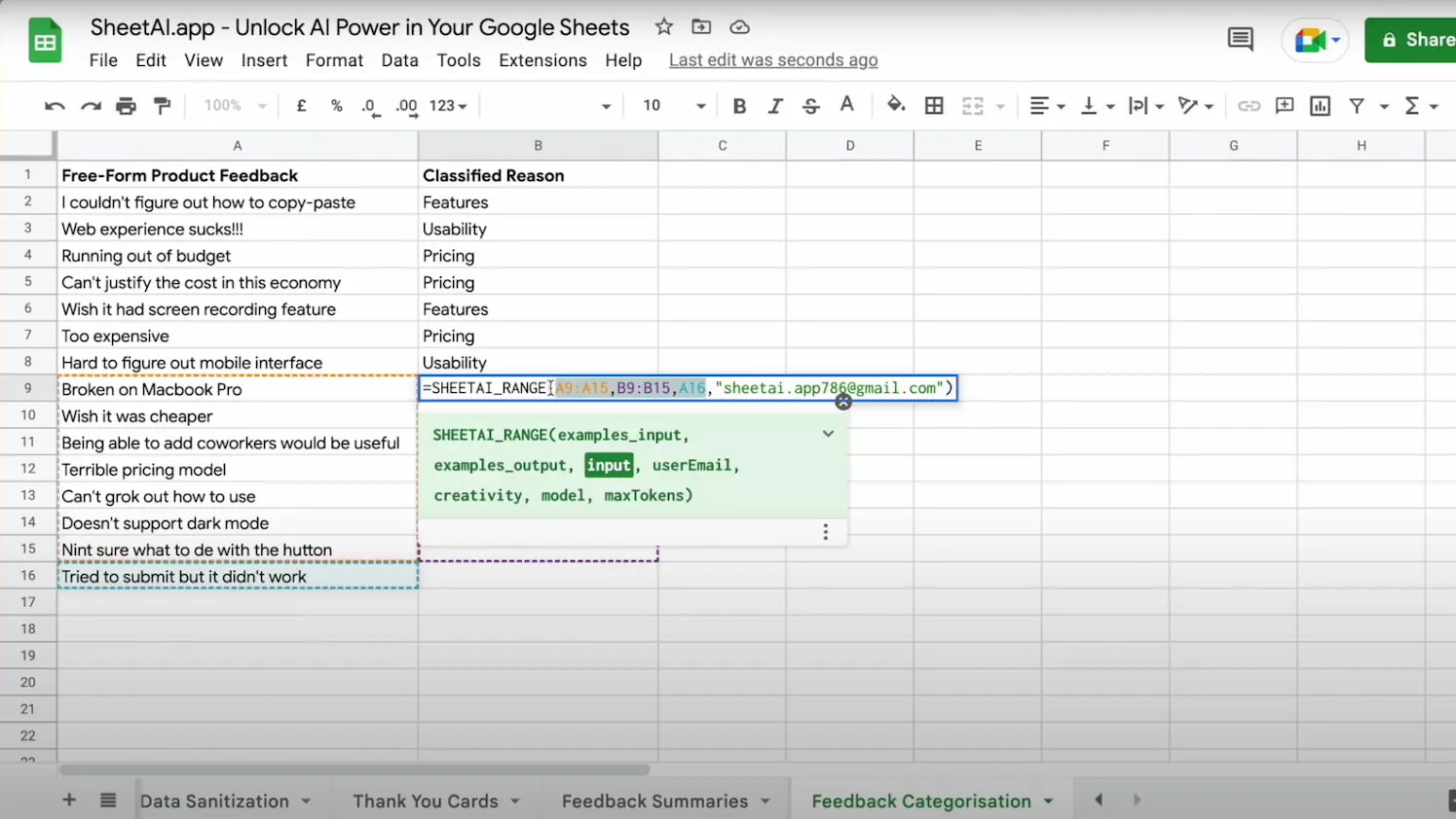 Google Sheets AI 数据分析功能