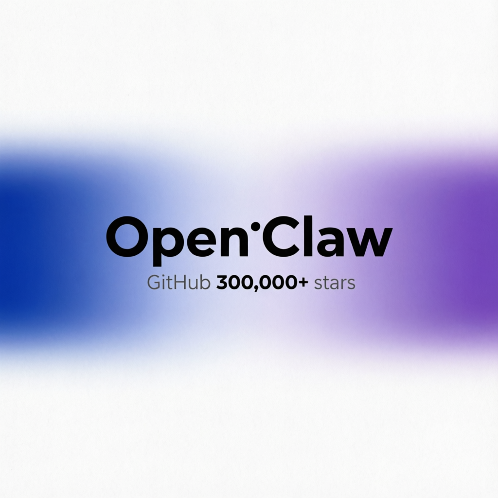 OpenClaw 2026 完全指南